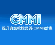 CMMI
